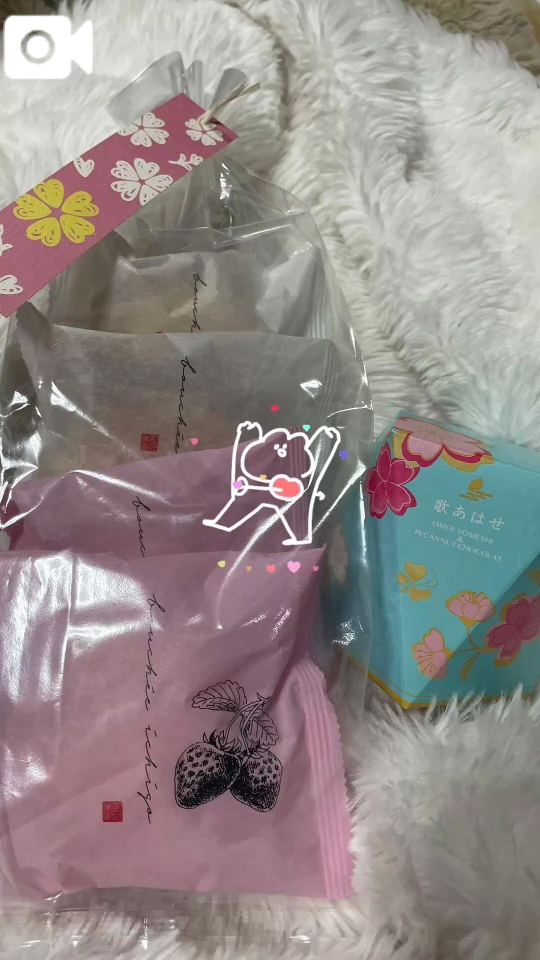 お礼です💌🎀