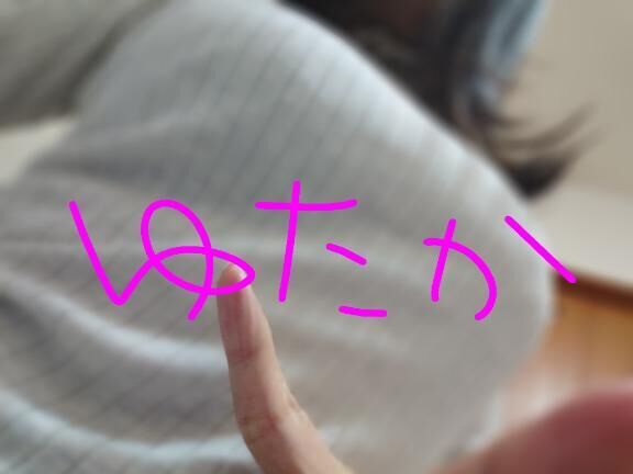 おはようございます☆