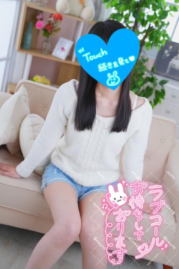 お知らせ♡♡♡♡♡