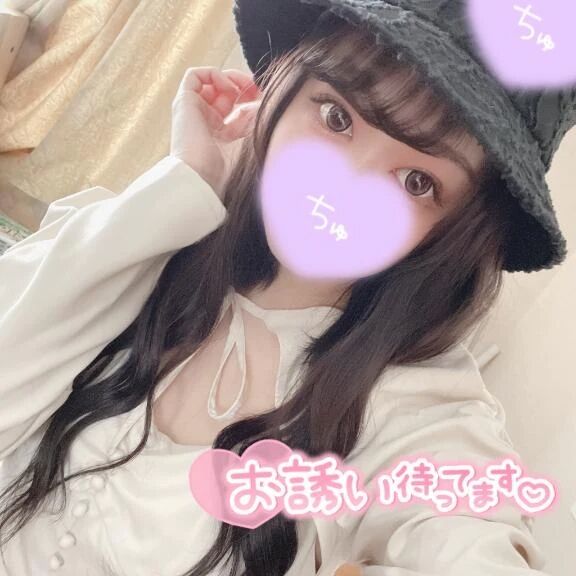 ゆっくりまったり🤍🫧