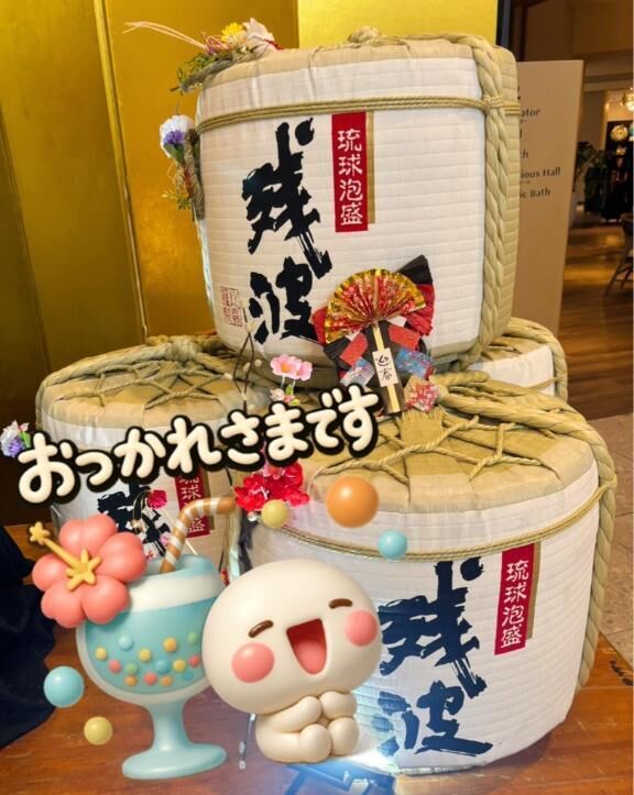 2月のお礼11♡ジムムリでした(涙)