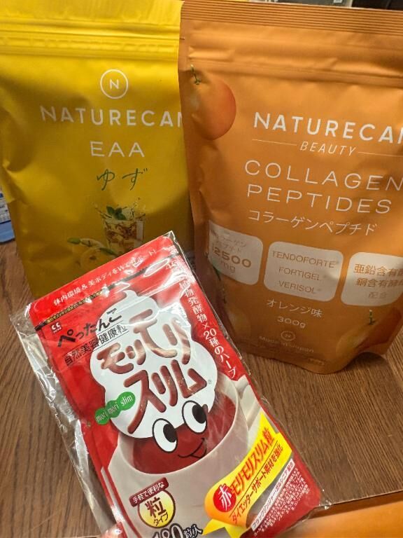 出勤してるよ♡