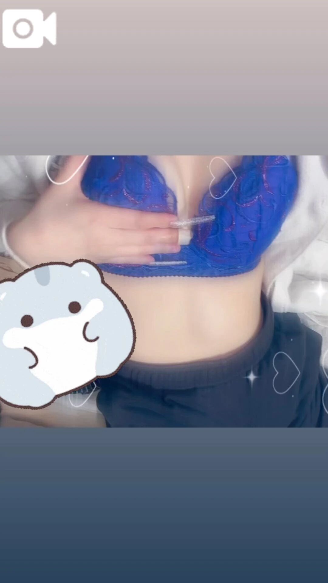 お疲れ様でした♡