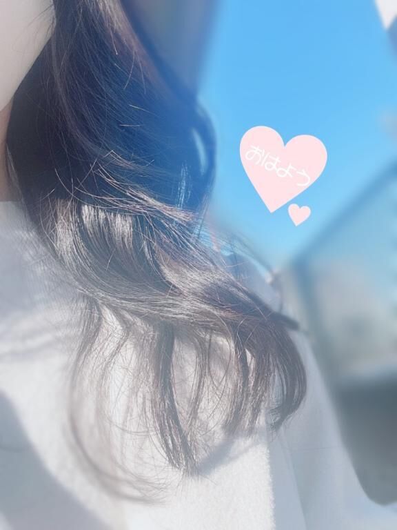 おはようございます♡