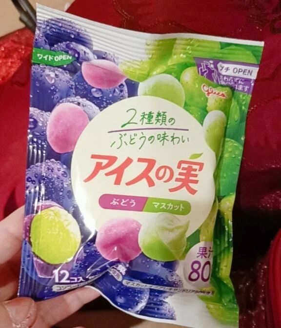 こういうのは️⭕️