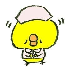 ごめんなさい😢