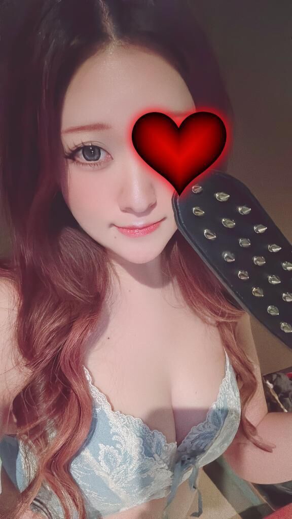 シフトみてね！