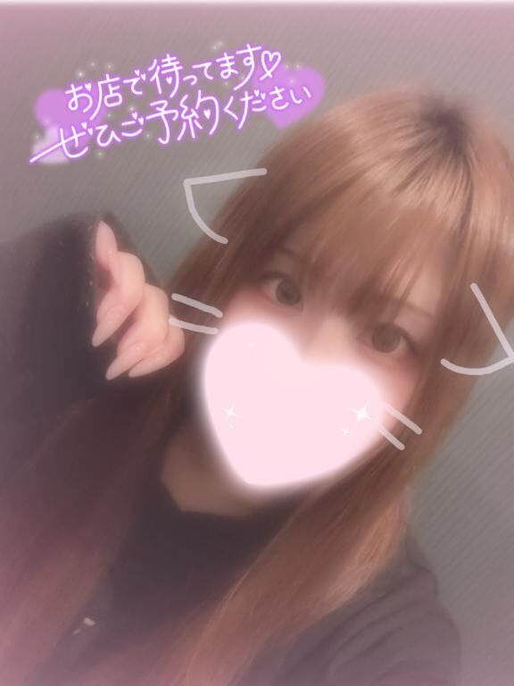 ʕ๑&bull;ω&bull;ฅʔ