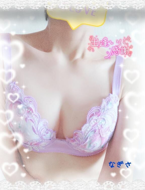 [お題]from:リクさん