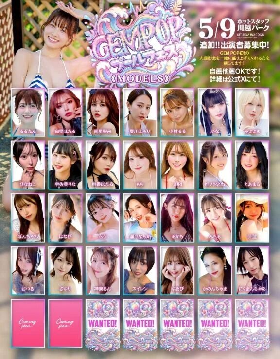 チケット購入できます🎟.&middot;