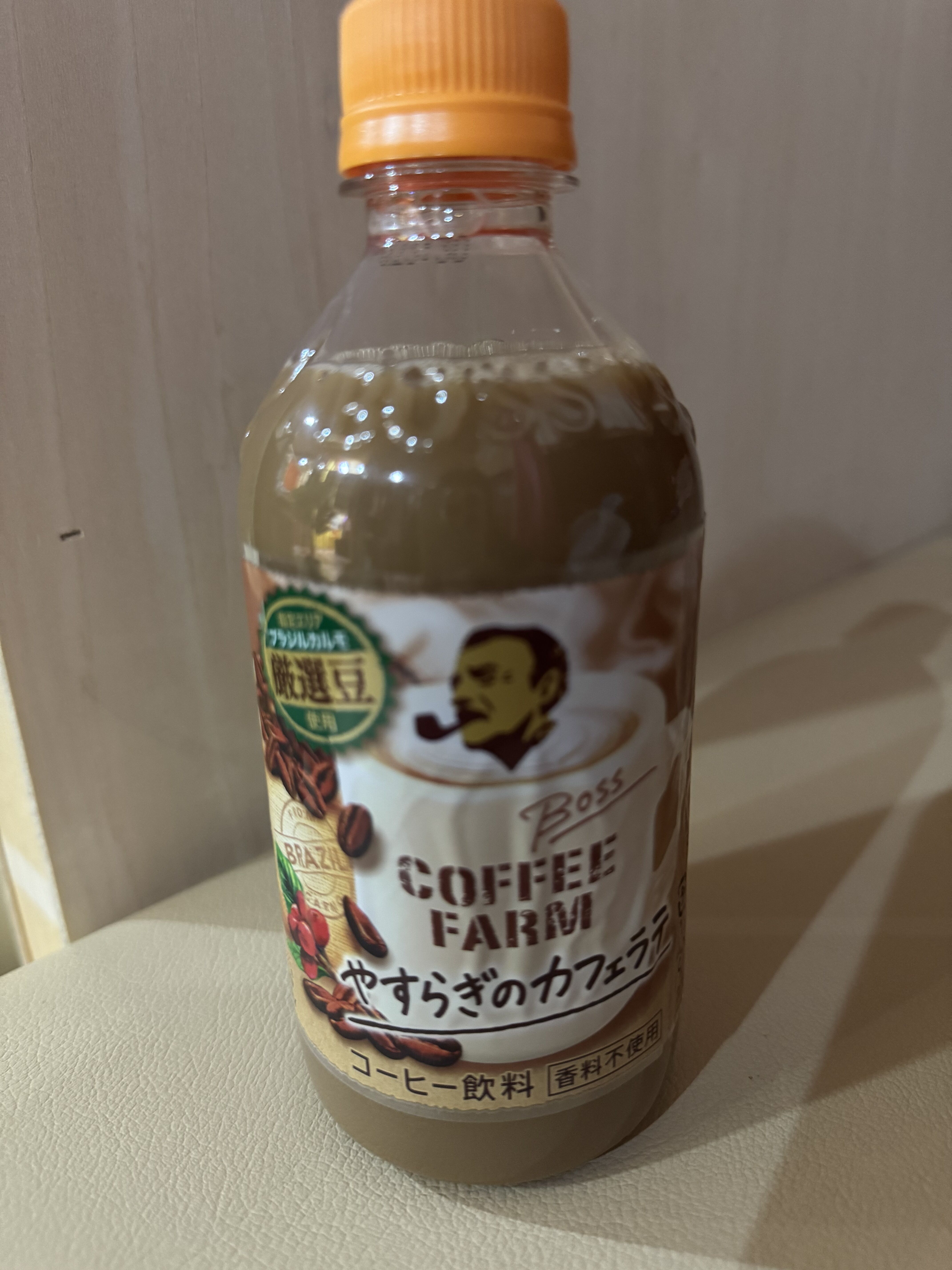 ありがとうございました★