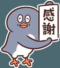 また明日´ω`)ノ