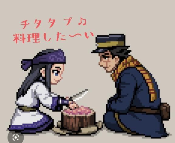 不死身の杉元！