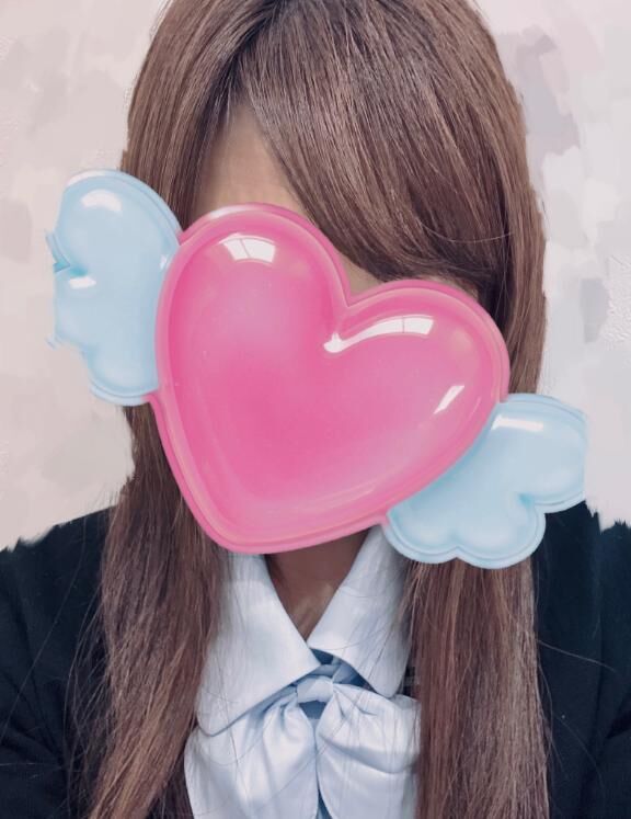 お疲れ様です♡