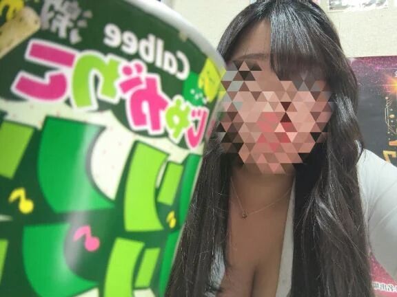 ❤️&zwj;🔥有難❤️&zwj;🔥