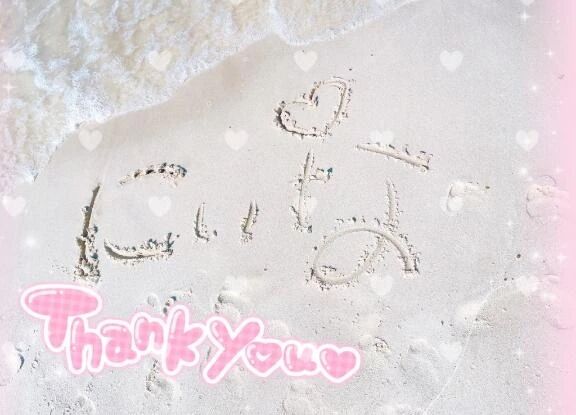 🙂&zwj;↕️💓✨