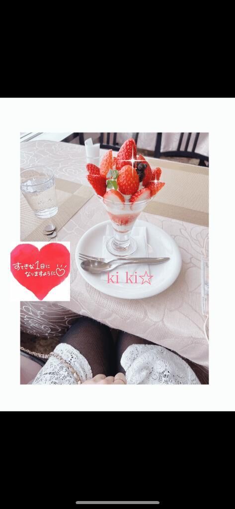 🕊️うぐいす🐦のお兄さん☺️