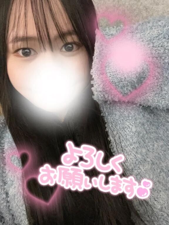 即ご案内可能です🤍