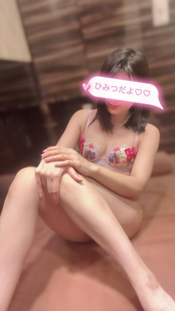 甘やかして欲しいな♡