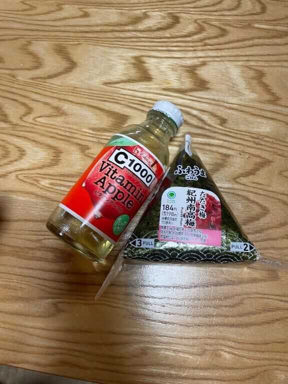 3日目ありがとうございました！