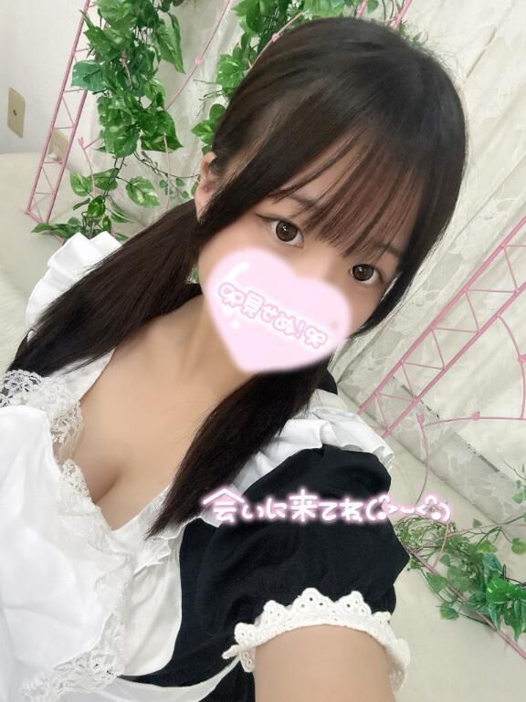 はじめまして♡