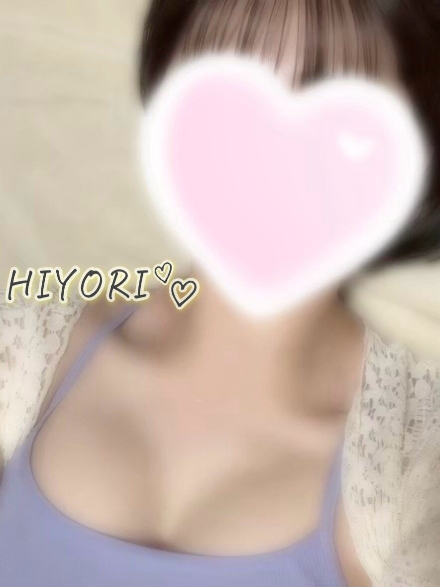 3/16.17おれいにっき♡