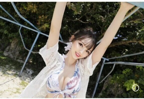 応募してね💕︎