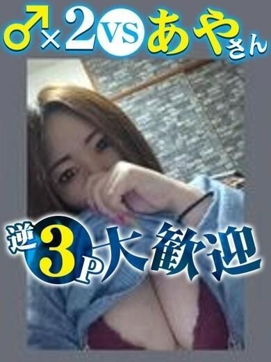 ♡をパクリ♡♡