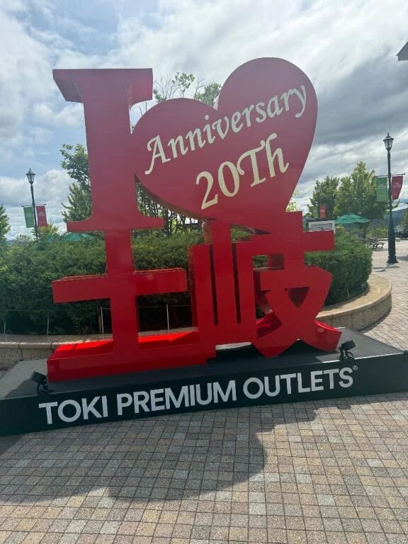 おはようございます😊