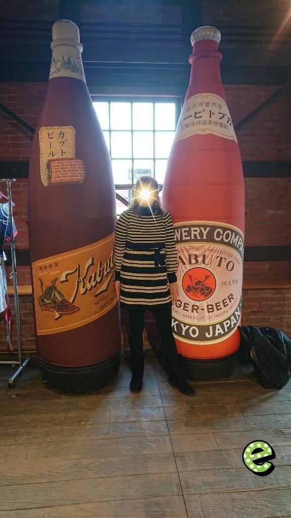 お疲れちゃーん