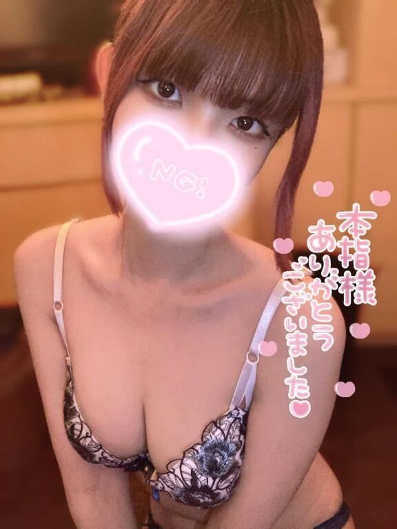 いつもありがとう😽