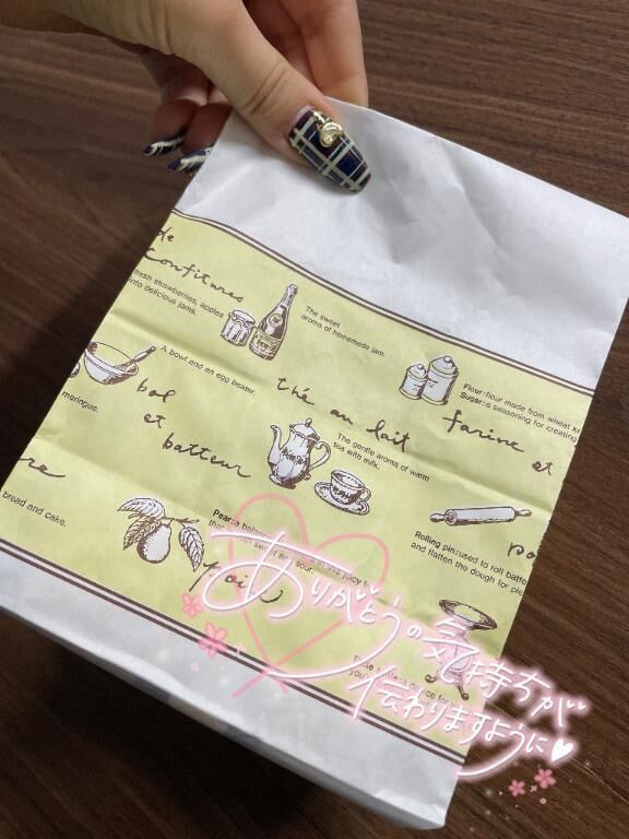 ♡ AB豊橋 1008 ♡