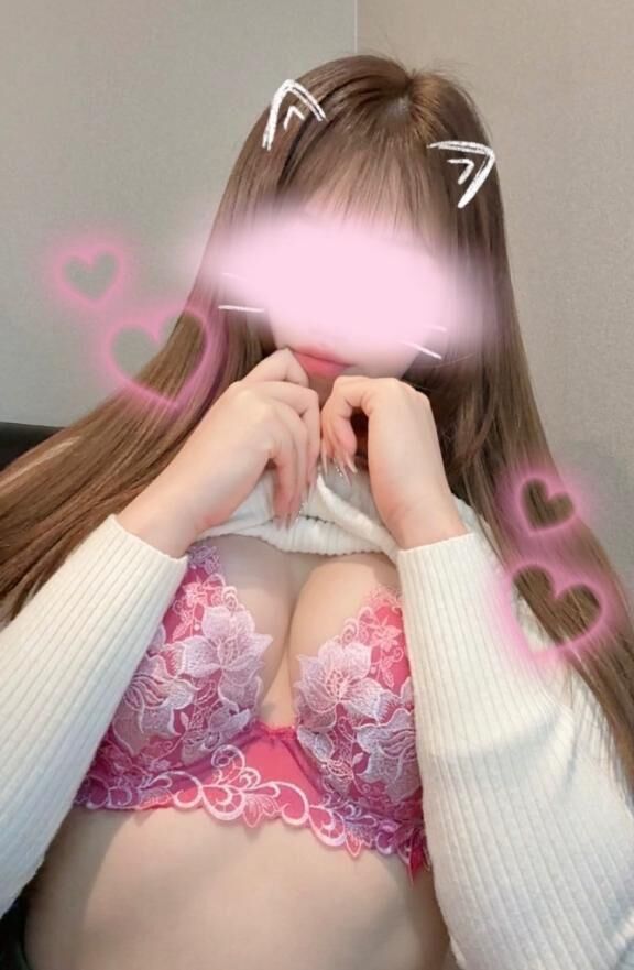 ねぇ…ちょっとだけ♡