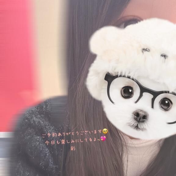 ご予約いっぱいありがとう♡