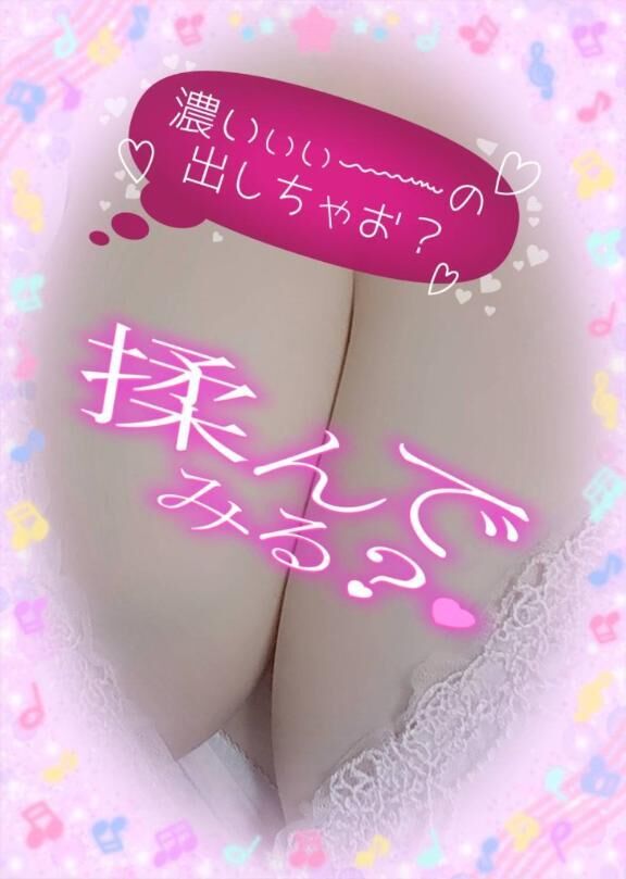 明日から三連休