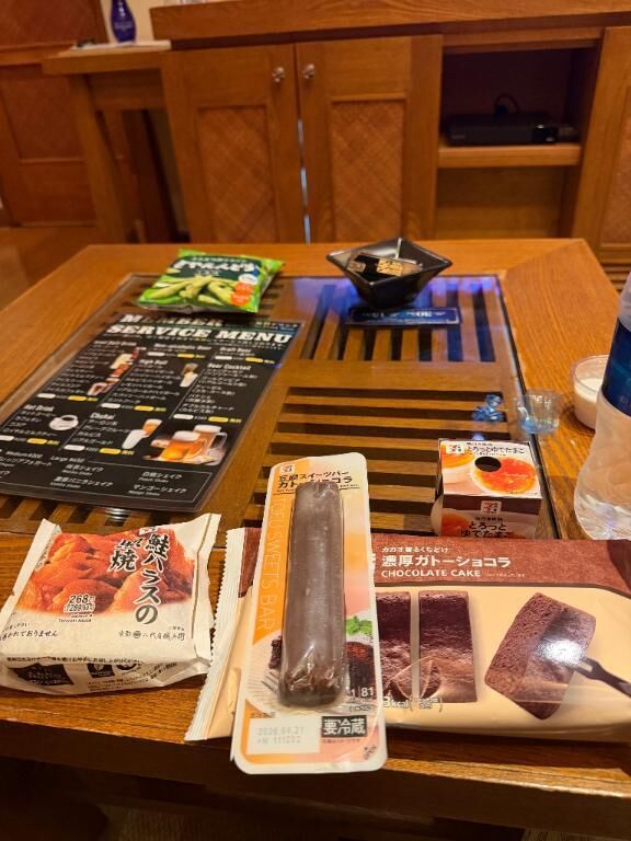 お礼♡120分本指名様♡