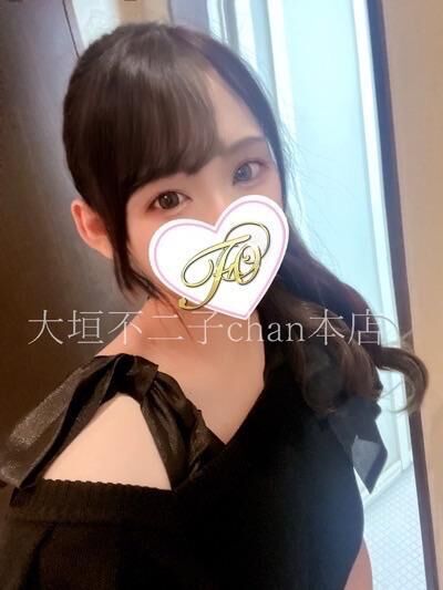 お礼ラブレター💌