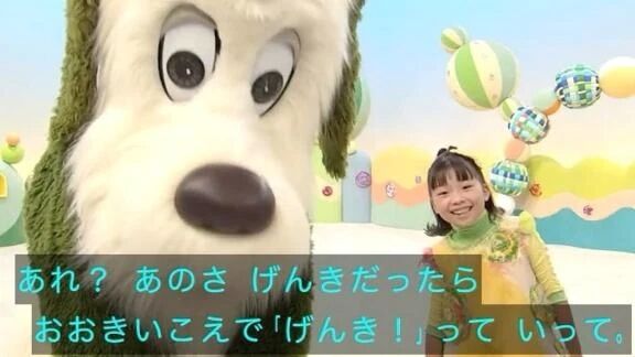 ありがとう😻😻