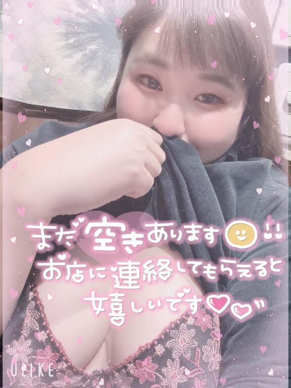 まだ間に合うよ殺