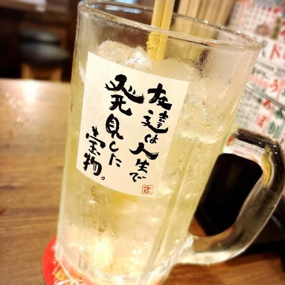 昨日はおやすみだったので…