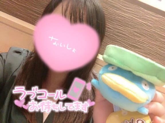 🩵出勤しました🩵