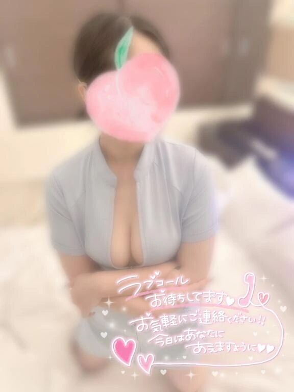 てってれーΨ( \'ч\' ☆)