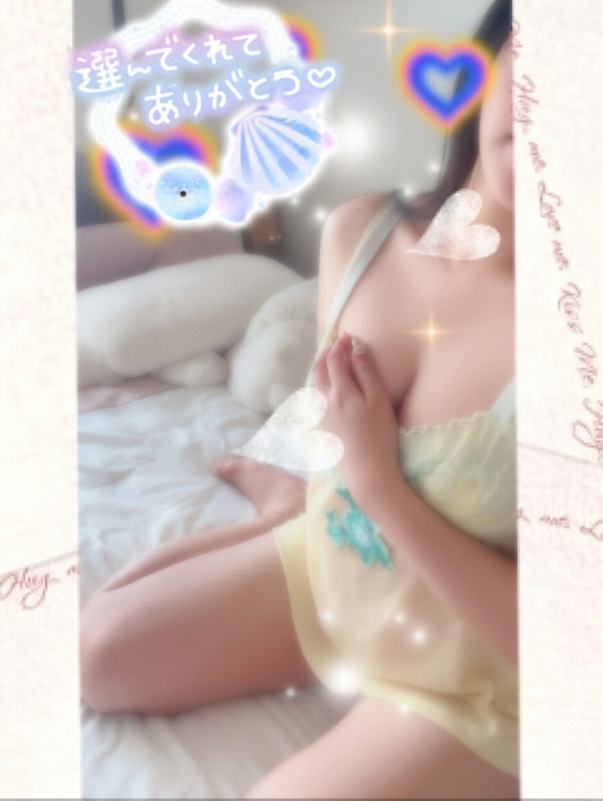 ♡逆マッサージ♡