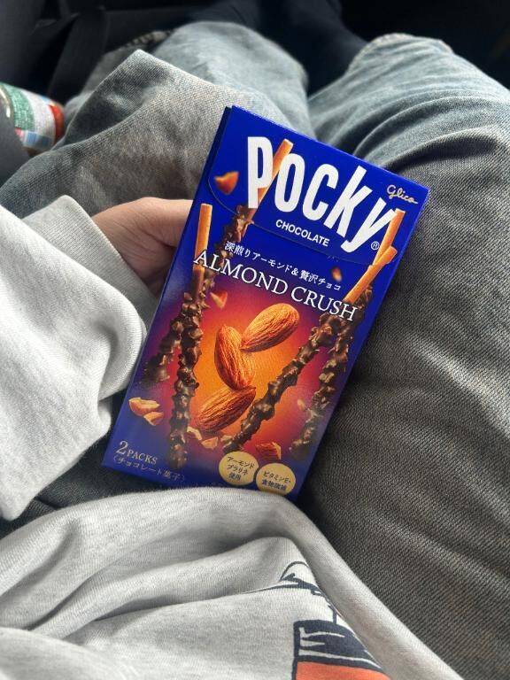 ポッキーといえば