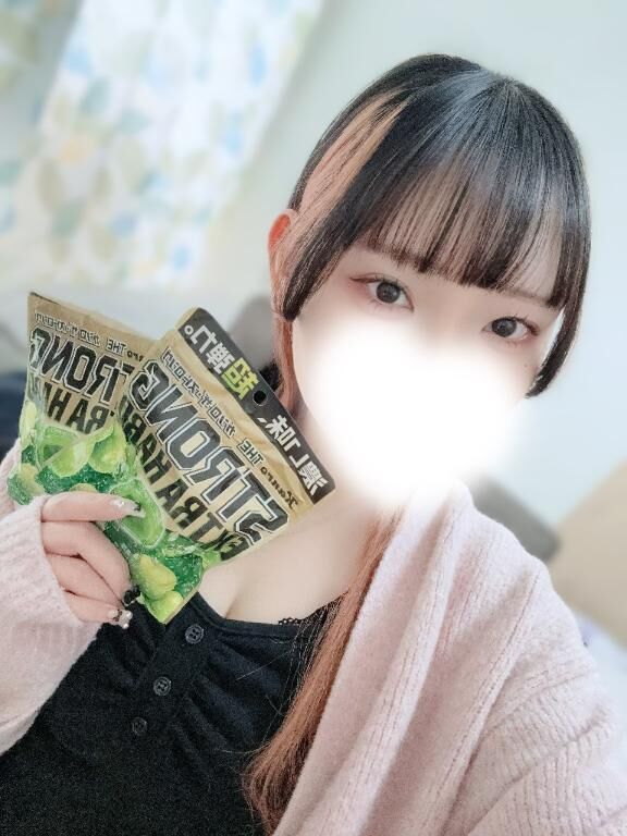 ありがとう〜♡