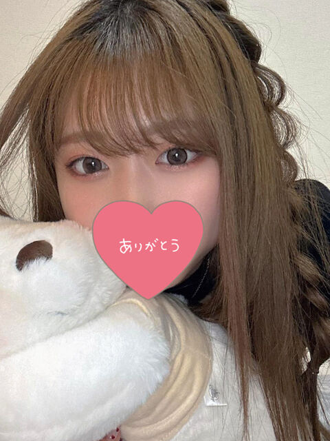 やっぱりするよ