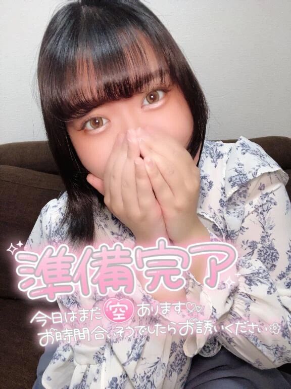 あなたのためのわたしです...🧸♡