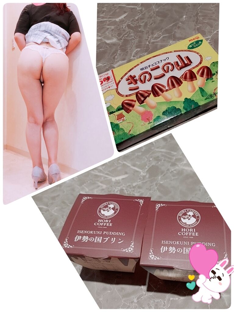 とわこです(♡´˘`♡)♡