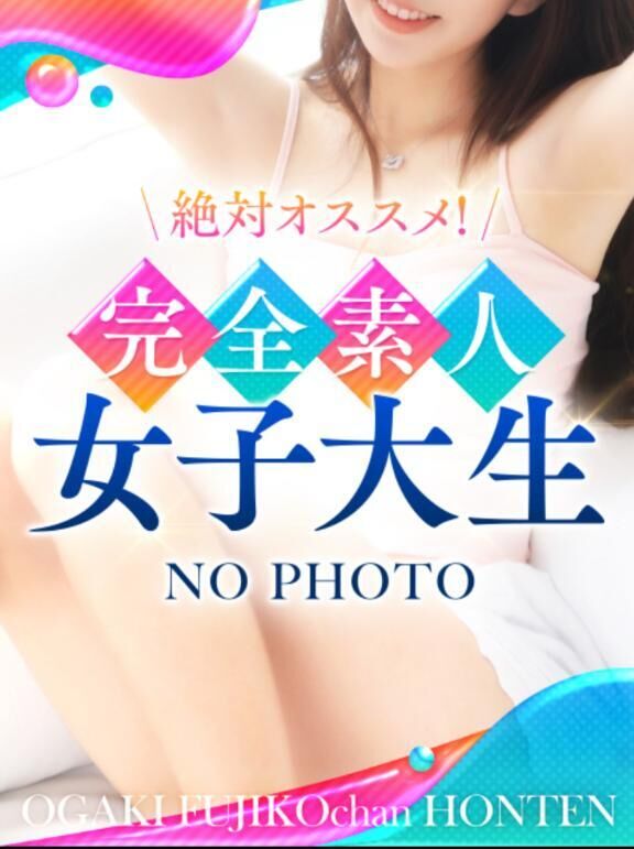 ✨デュエ101のお兄様へ✨