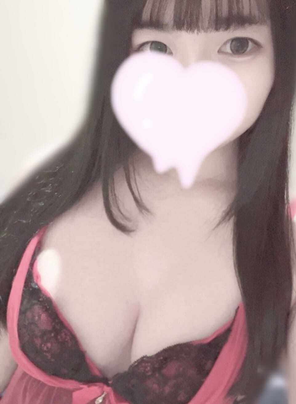 いつもありがとう♡